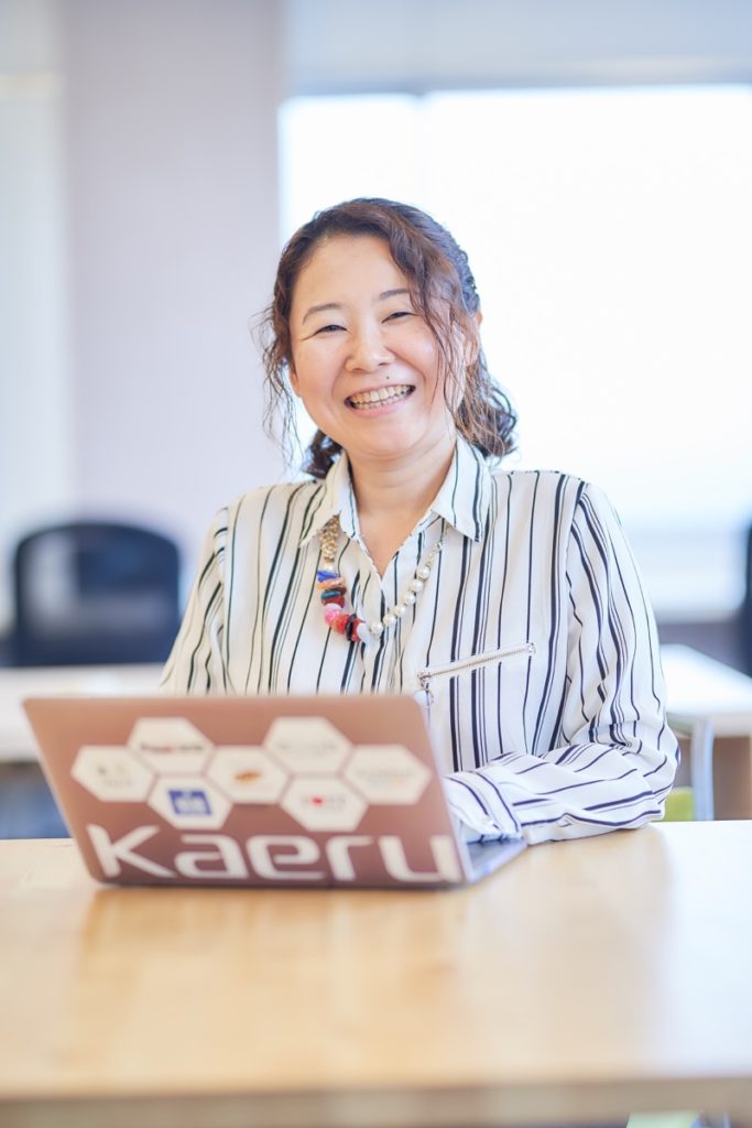 大崎弘子